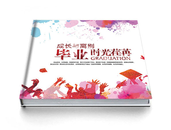 紀念冊印刷廠(chǎng)